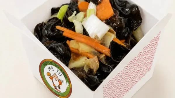 Plită încinsă cu urechi de lemn 300 g